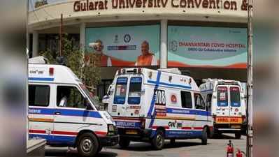 ગુજરાતમાં નવા કેસોનો આંકડો 14 હજાર પર સ્થિર, આજે 174ના મોત