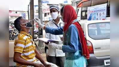 Coronavirus In Maharashtra: महाराष्ट्र में वैक्सीनेशन धीमा होने से आ सकती है कोरोना की तीसरी लहर, हेल्थ एक्सपर्ट्स का दावा