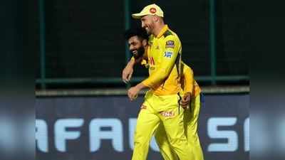 CSK vs SRH: देखें फाफ डु प्लेसिस का शानदार कैच, रविंद्र जडेजा भी हुए हैरान