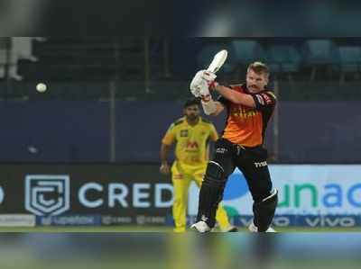 SRH vs CSK: సన్‌రైజర్స్ హైదరాబాద్ దూకుడు.. చెన్నై టార్గెట్ 172