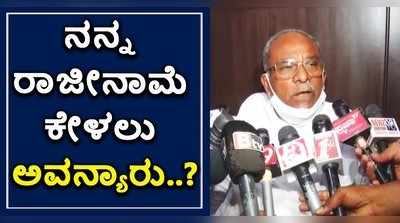 ರಾಜೀನಾಮೆ ಕೇಳಲು ಅವನ್ಯಾರು: ಡಿಕೆಶಿ ವಿರುದ್ಧ ಕತ್ತಿ ಮಸೆದ ಸಚಿವ ಉಮೇಶ್‌