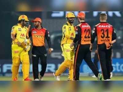 ‌CSK vs SRH: সানরাইজার্স হায়দরাবাদকে হারিয়ে আবার লিগ টেবিলের শীর্ষে চেন্নাই সুপার কিংস