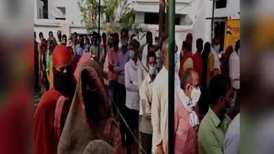 UP Panchayat Chunav LIVE: उत्तर प्रदेश पंचायत चुनाव के चौथे और अंतिम चरण के लिए 17 जिलों में मतदान जारी