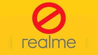 COVID-19 இரண்டாம் அலை: இது கூட ஒரு உதவி தானே; Realme எடுத்த நல்ல முடிவு!