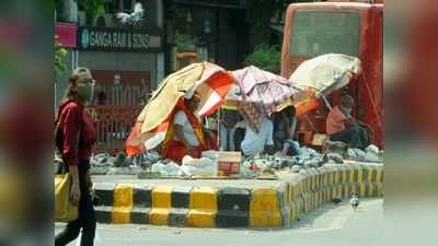 Hot Weather in Delhi: गर्मी ने तोड़ा चार साल का अप्रैल का रेकार्ड