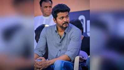 அண்ணனின் உத்தரவை நிறைவேற்றிய தம்பிகள்: விஜய் மக்கள் இயக்கத்தினருக்கு குவியும் பாராட்டுக்கள்!