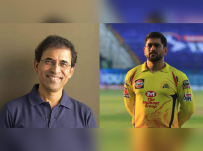 CSK: இது வெற்றி இல்லை...எச்சரிக்கை: ஹர்ஷா போக்லே மாஸ் பேட்டி!