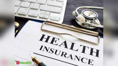 Tips To Reduce Health insurance premium: लगातार महंगा होता जा रहा है हेल्थ इंश्योरेंस प्रीमियम, जानिए इसे सस्ता करने के 5 टिप्स!