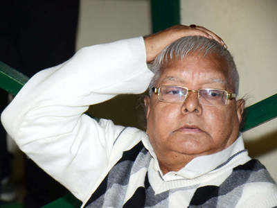 Lalu Yadav: जामीन मंजूर झाल्यानंतरही लालूंची अजूनही सुटका झाली नाही कारण...