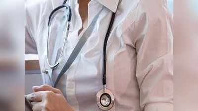 Mirzapur News: मिर्जापुर निवासियों को सहूलियत, अब फोन पर ही ले सकेंगे डॉक्टर से परामर्श