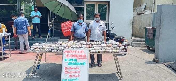 இலவச உணவு வழங்கி வரும் கோவை உணவகம்!