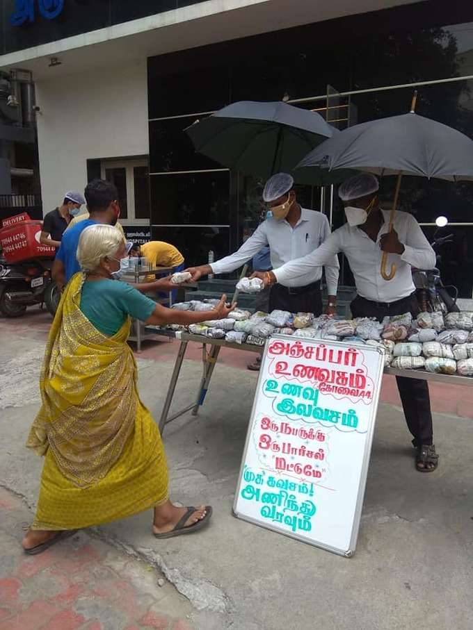 இலவச உணவு வழங்கி வரும் கோவை உணவகம்!