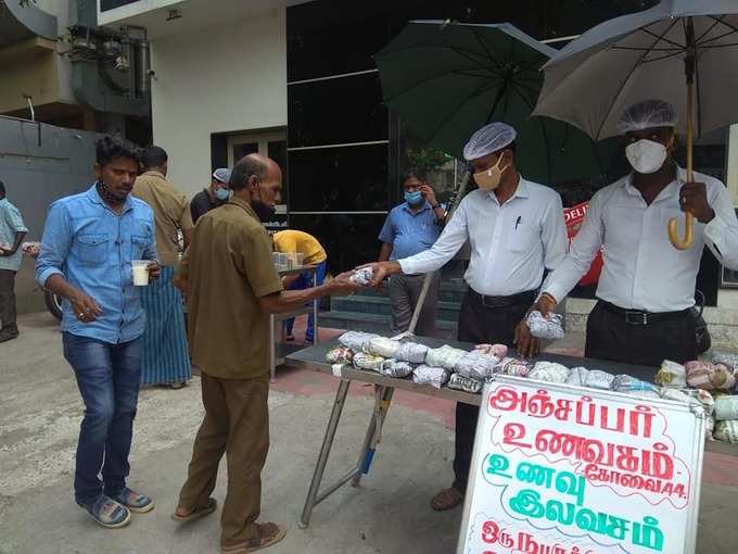 இலவச உணவு வழங்கி வரும் கோவை உணவகம்!