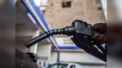 Petrol Price निवडणुकीनंतर इंधन भडका; जागतिक बाजारात कच्चे तेल महागले,पेट्रोलियम कंपन्या देणार ग्राहकांना शाॅक