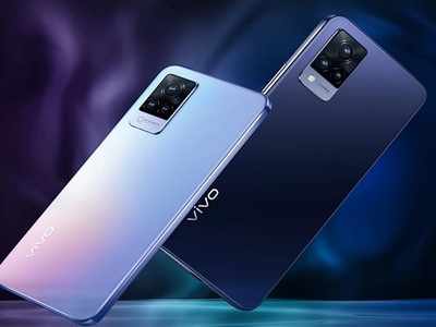 Vivo V21 5G ভারতে হাজির 44MP OIS সেলফি ক্যামেরার সঙ্গে, জানুন দাম ও স্পেসিফিকেশনস