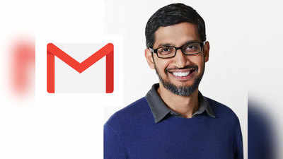 Gmail चा पासवर्ड विसरला, पठ्ठ्याने थेट गुगलच्या सीईओला केले ट्विट, इंट्रेस्टिंग उत्तर मिळाले पाहा