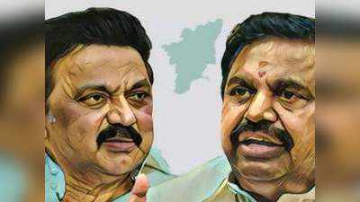 तमिलनाडु Exit Poll Results LIVE: तमिलनाडु में डीएमके मारेगी बाजी, एआईएडीएमके-बीजेपी को करारी हार, जानें सीटों का पूरा हाल