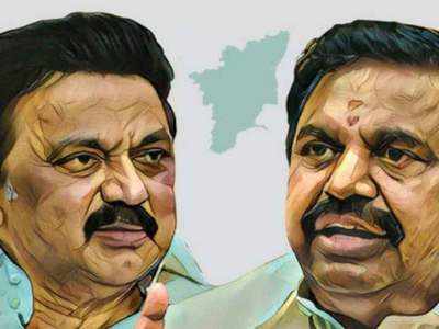 तमिलनाडु Exit Poll Results LIVE: तमिलनाडु में डीएमके मारेगी बाजी, एआईएडीएमके-बीजेपी को करारी हार, जानें सीटों का पूरा हाल