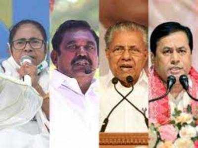 West Bengal Exit Poll 2021 Results: కేరళలో ఎల్డీఎఫ్.. బెంగాల్‌లో నువ్వా నేనా