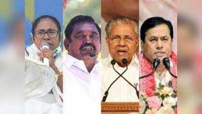 West Bengal Exit Poll 2021 Results: ఐదు రాష్ట్రాల ఎన్నికల ఎగ్జిట్ పోల్స్ లైవ్ అప్‌డేట్స్