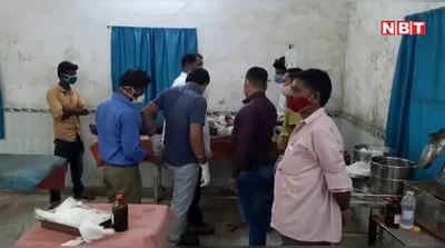 Gopalganj News : गोपालगंज में दिन दहाड़े पुलिस पेट्रोलिंग टीम के सामने गोली मारकर बाइक और नगदी की लूट