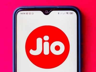 Reliance Jio-র সেরা তিন প্ল্যান, খরচ 250 টাকারও কম