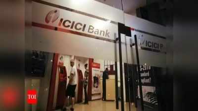 ICICI Bank కొత్త సర్వీసులు.. సులభంగానే రూ.25 లక్షల రుణం!