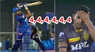 Prithvi Shaw 4, 4 , 4, 4, 4, 4.. ఐపీఎల్ చరిత్రలో రెండో క్రికెటర్