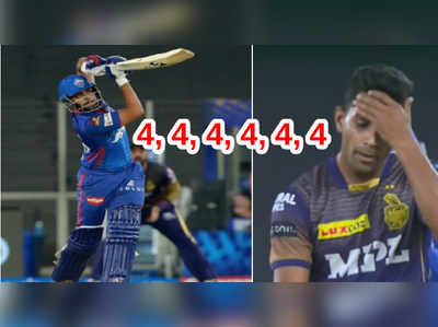 Prithvi Shaw 4, 4 , 4, 4, 4, 4.. ఐపీఎల్ చరిత్రలో రెండో క్రికెటర్