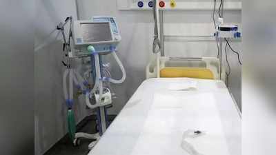 Lucknow coronavirus news: लखनऊ के अस्‍पताल में 5 मरीजों की मौत, मर चुका था मरीज ... कहते रहे वेंटिलेटर पर है