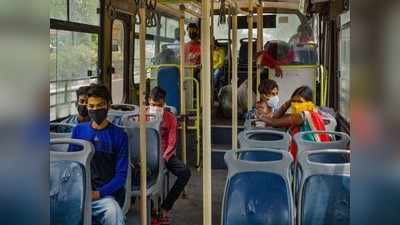 Ghaziabad Coronavirus News: गाजियाबाद में नई गाइडलाइंस लागू, सार्वजनिक ट्रांसपोर्ट में 50 प्रतिशत से ज्यादा यात्रियों पर रोक