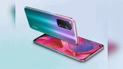 Oppo A74 5G : மீண்டும் விற்பனை; இன்னைக்கு ஆர்டர் மிஸ் ஆக கூடாது!