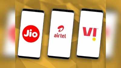 Jio vs Airtel vs Vi: 28 ದಿನಗಳ ಈ ವ್ಯಾಲಿಡಿಟಿ ಪ್ಲಾನ್ ನಲ್ಲಿ ಯಾವುದು ಬೆಸ್ಟ್?