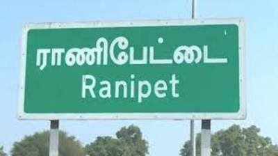 உரசியதற்கு ரூ.5 ஆயிரம் அபராதம்; ராணிப்பேட்டைன்னா அப்படிதான்!