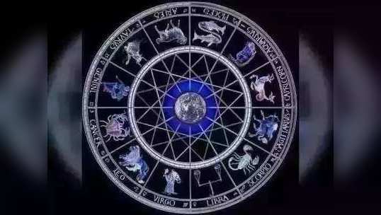 May Horoscope 2021: మే మాస ఫలాలు.. వ్యాపారంలో రిస్క్ తీసుకుంటే లాభాలు ఉంటాయి 