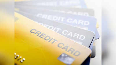 Credit Card: பிரச்சினையில் மாட்டிக்காமல் இருக்க சில டிப்ஸ்!