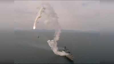 Video: लॉन्चिंग के दौरान फेल हुई रूसी नौसेना की कैलिबर क्रूज मिसाइल, गोल-गोल घूमकर समुद्र में जा गिरी