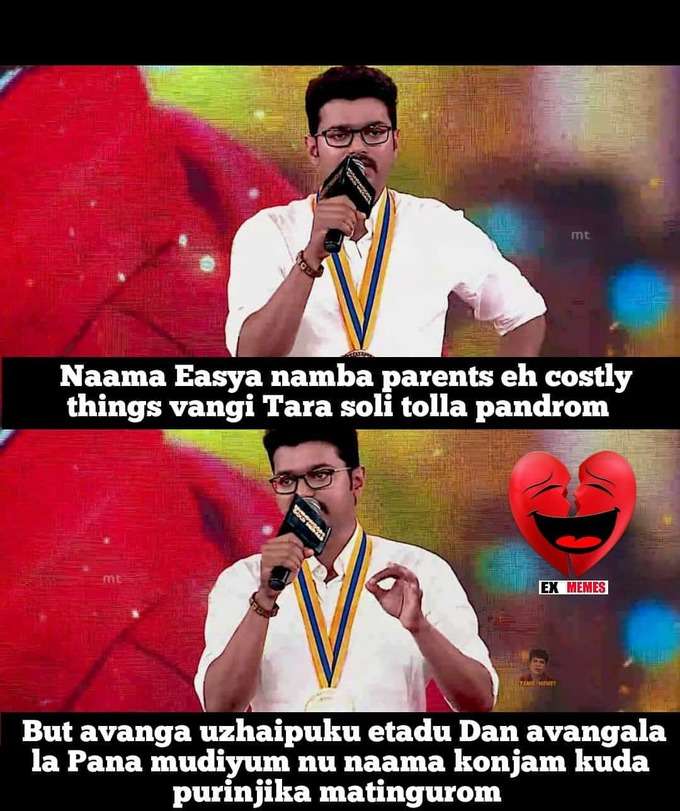 மே 1: உழைப்பாளர் தினம் வாட்சப் ஸ்டேட்டஸ், வாழ்த்து செய்தி போட்டோஸ்!