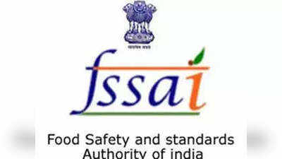 FSSAI లో 38 జాబ్స్‌.. దరఖాస్తు ప్రక్రియ ప్రారంభం