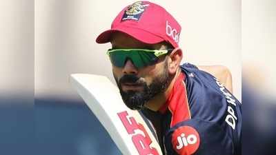 PBKS vs RCB Scorecard Update IPL 2021 : বিরাটদের বিরুদ্ধে আজ বড় চ্যালেঞ্জের মুখে রাহুলরা