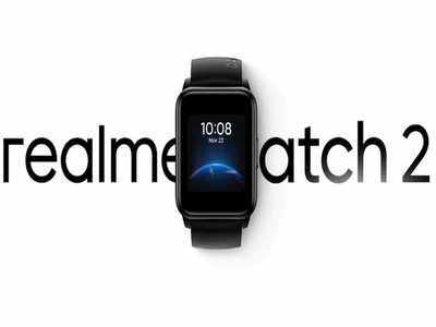 हार्ट रेट और ब्लड ऑक्सीजन सेंसर के साथ Realme Watch 2 लॉन्च, मिलेगी 12 दिनों की बैटरी लाइफ