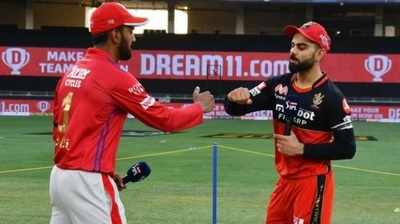 PBKS vs RCB Live Score: పంజాబ్‌పై ఫీల్డింగ్ ఎంచుకున్న బెంగళూరు 