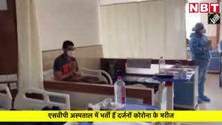 कोरोना से मिल जाए मुक्ति...अहमदाबाद के अस्पताल में मरीजों और कर्मचारियों ने ऐसी की प्रार्थना