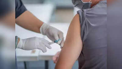 Covid Vaccination in Maharashtra Live Updates: नागपुरात पहिल्या दिवशी २०० जणांना लसीचा पहिला डोस