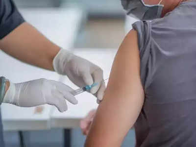 Covid Vaccination in Maharashtra Live Updates: नागपुरात पहिल्या दिवशी २०० जणांना लसीचा पहिला डोस