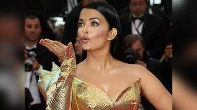 Aishwarya Rai ऐश्वर्या रायचा स्किन फिटिंग चमकदार गाउन लोकांना आवडला नाही, म्हणाले अतिशय वाईट