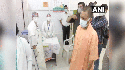 Covid vaccination in UP : यूपी में 18 साल से ऊपर वालों का कोविड वैक्सिनेशन शुरू, सरकारी विमान से योगी ने खुद मंगवाई खेप