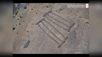 सऊदी अरब में मिले मिस्र के पिरामिड से भी पुराने ढांचे, 7000 पहले यहां पूजे जाते थे मवेशी