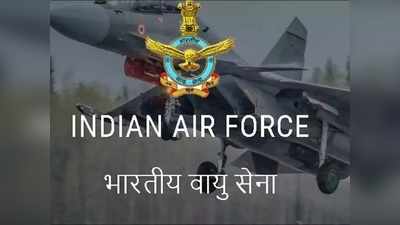 IAF CASB Airmen 2021: പ്രൊവിഷണൽ ലിസ്റ്റ് പ്രസിദ്ധീകരിക്കുന്നത് നീട്ടിവെച്ചു