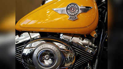 Hero MotoCorp आणि Harley-Davidson ने बाइक्सच्या किंमती केल्या जाहीर, पाहा यादी